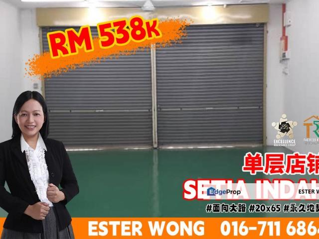 Shop for sale in Johor