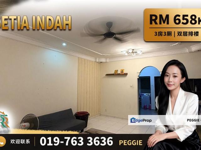 House for sale in Tebrau, Johor Bahru