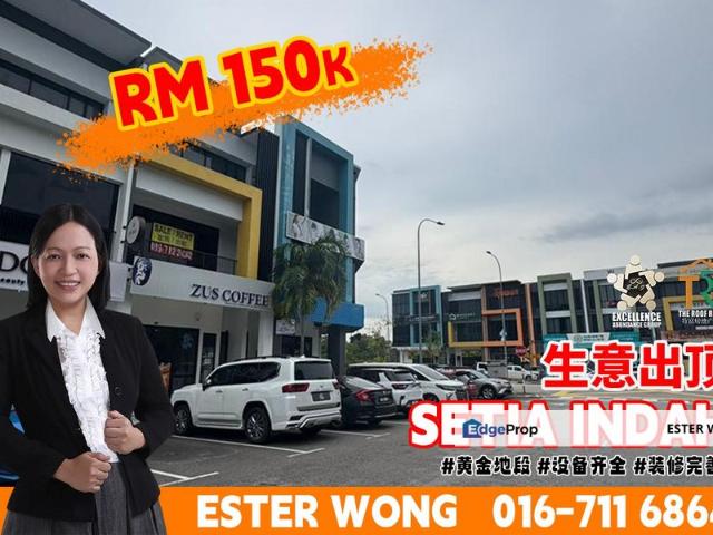 Shop for sale in Johor