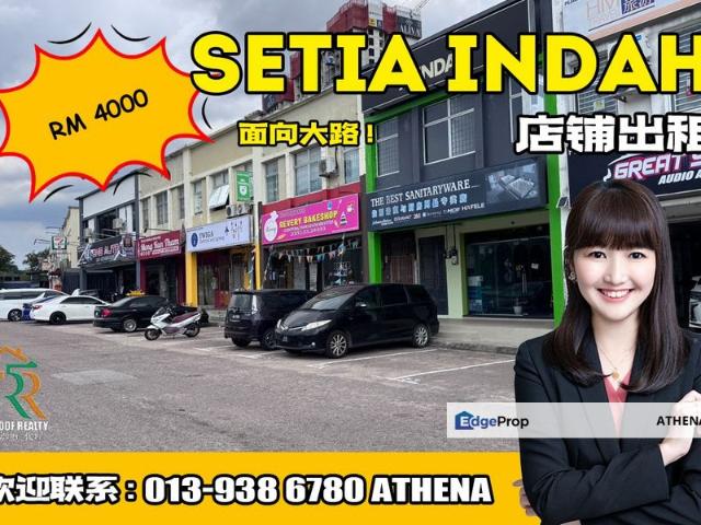 Shop for rent in Johor