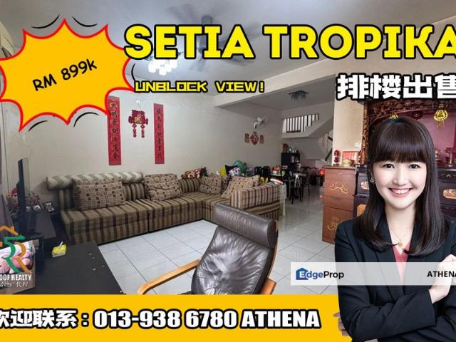 House for sale in Johore Bahru, Johor