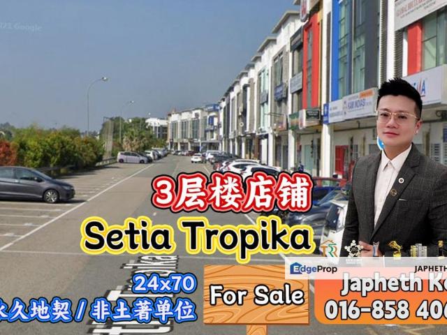 Shop for sale in Johore Bahru, Johor