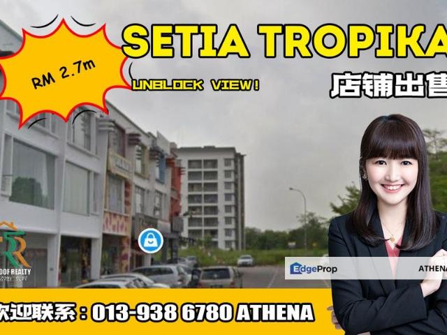 Shop for sale in Johore Bahru, Johor