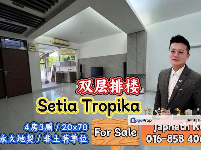 House for sale in Johore Bahru, Johor