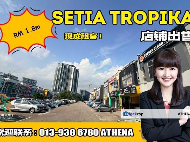 Shop for sale in Johore Bahru, Johor