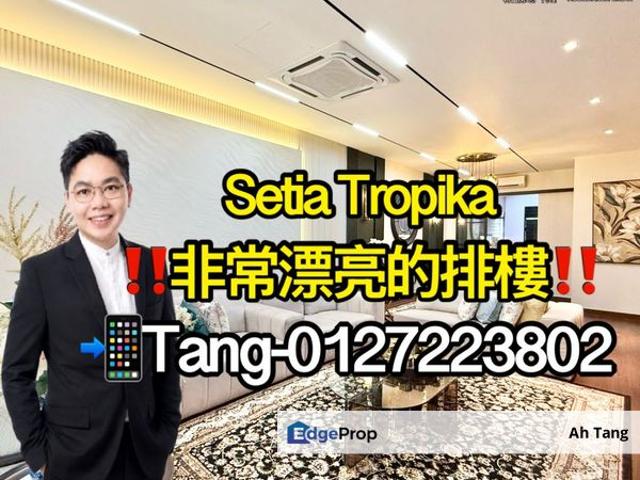 House for sale in Johore Bahru, Johor