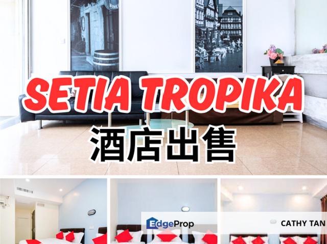 Shop for sale in Johore Bahru, Johor