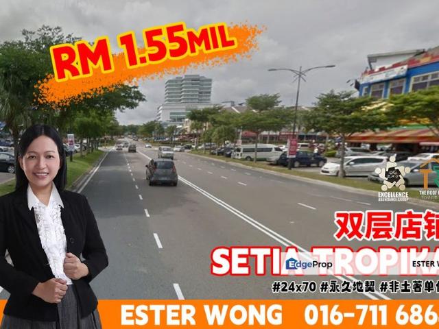 Shop for sale in Johore Bahru, Johor