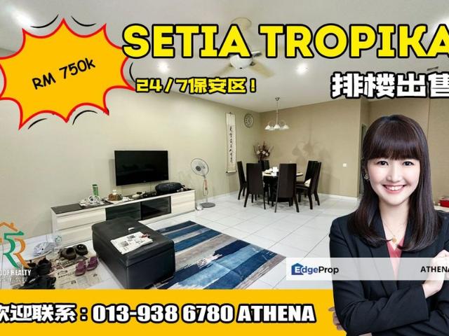 House for sale in Johore Bahru, Johor