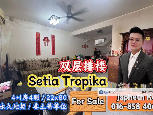 House for sale in Johore Bahru, Johor