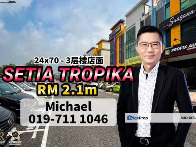 Shop for sale in Johore Bahru, Johor