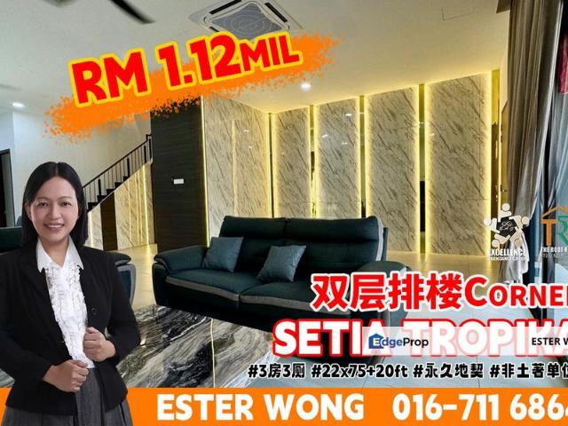 House for sale in Johore Bahru, Johor