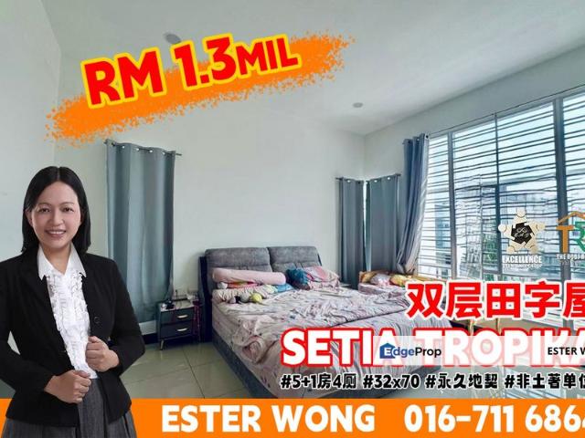 House for sale in Johore Bahru, Johor