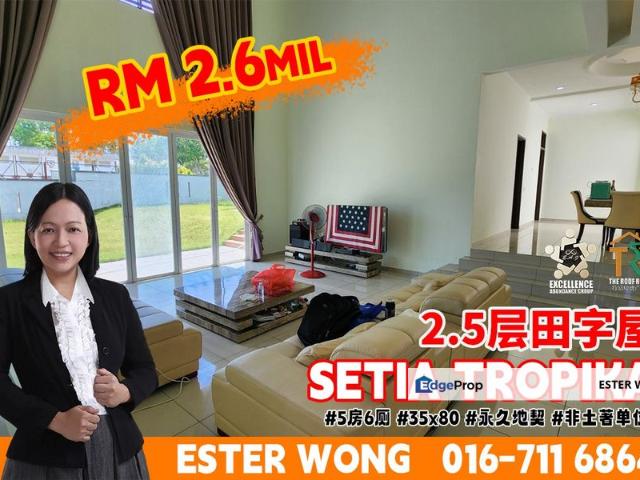 House for sale in Johore Bahru, Johor