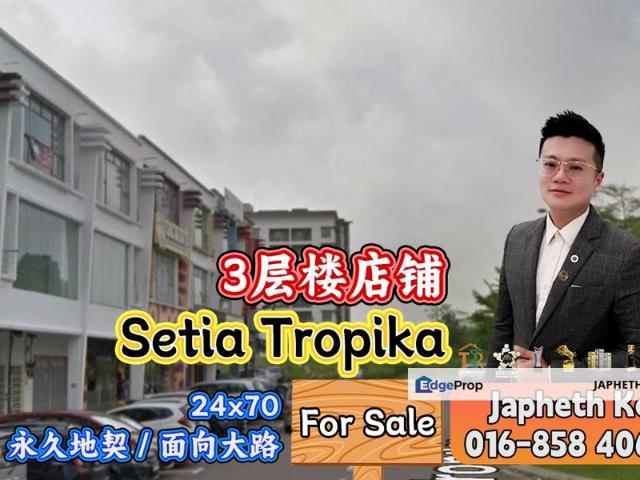 Shop for sale in Johore Bahru, Johor