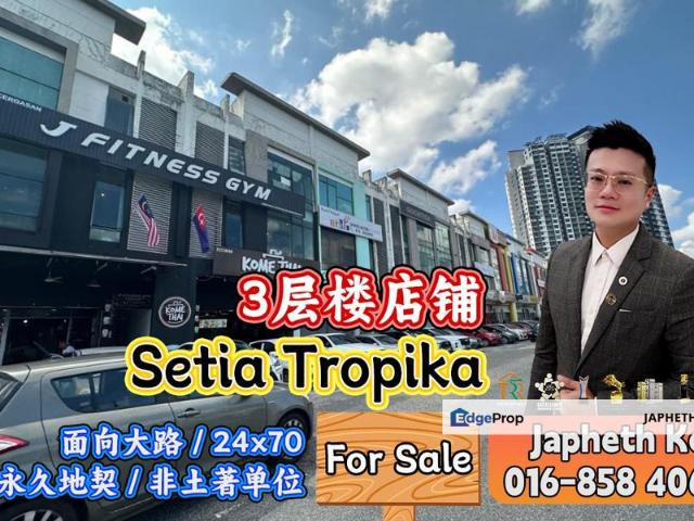 Shop for sale in Johore Bahru, Johor
