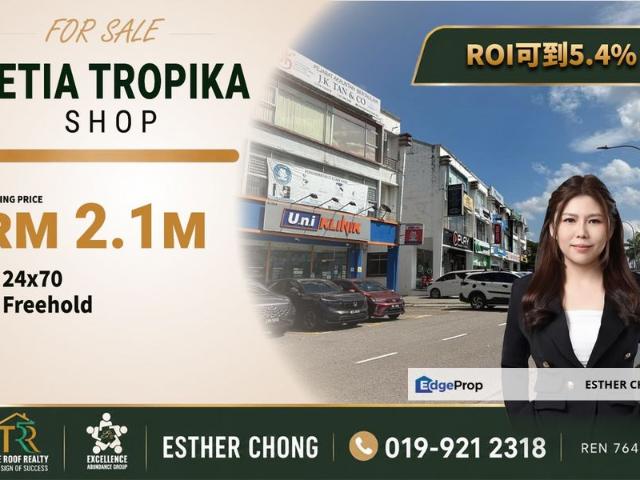 Shop for sale in Johore Bahru, Johor