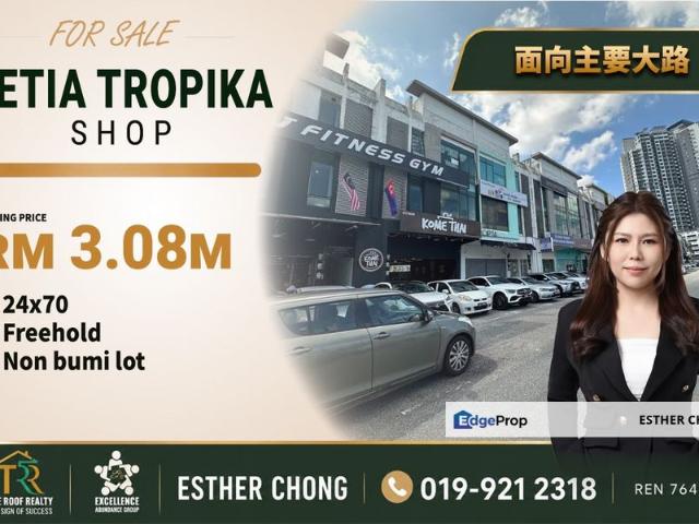 Shop for sale in Johore Bahru, Johor