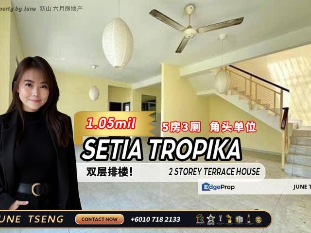 House for sale in Johore Bahru, Johor