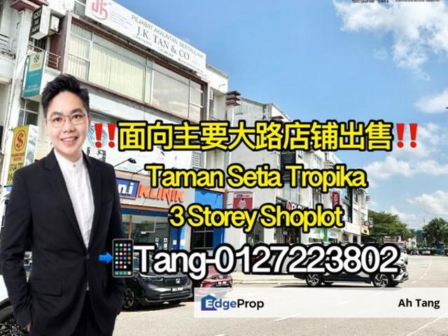 Shop for sale in Johore Bahru, Johor