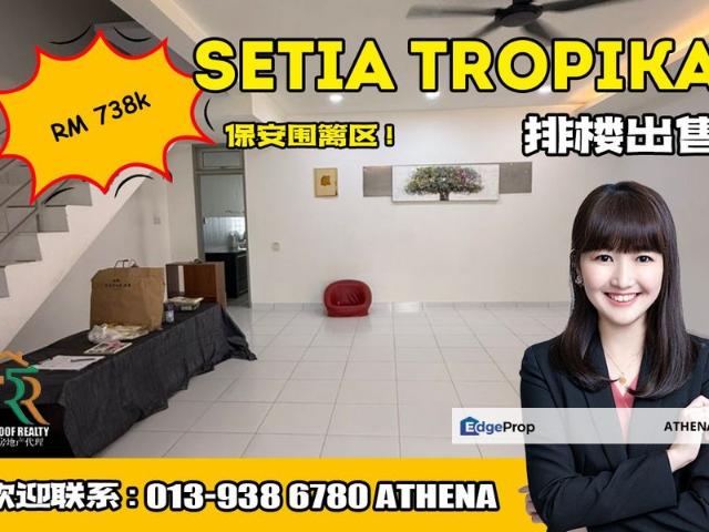 House for sale in Johore Bahru, Johor