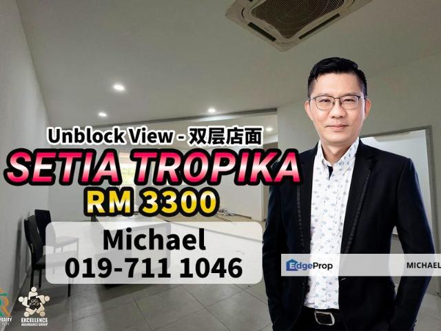 Shop for rent in Johore Bahru, Johor