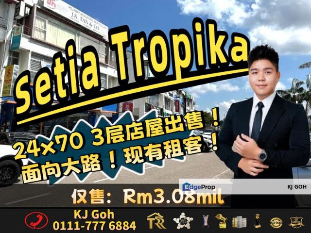 Shop for sale in Johore Bahru, Johor