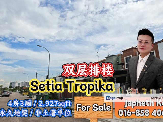 House for sale in Johore Bahru, Johor