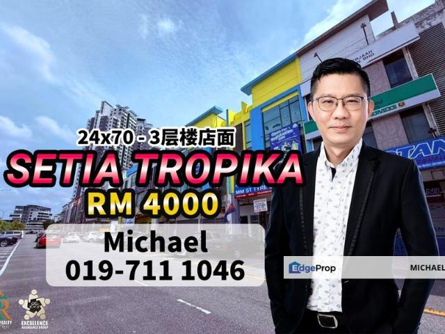 Shop for rent in Johore Bahru, Johor