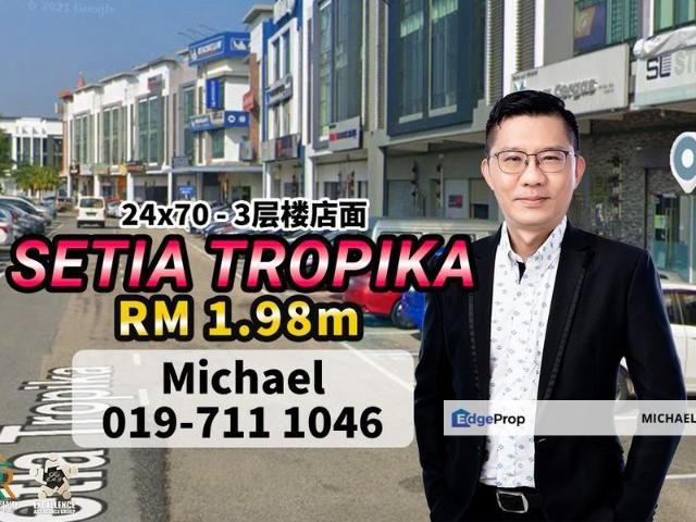 Shop for sale in Johore Bahru, Johor