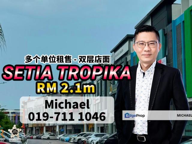 Shop for sale in Johore Bahru, Johor