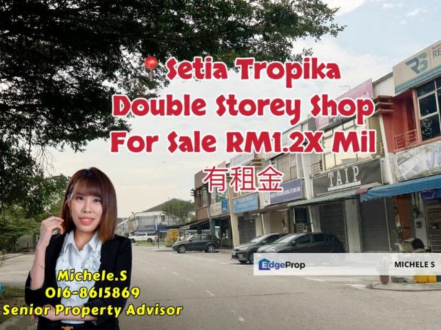 Shop for sale in Johore Bahru, Johor