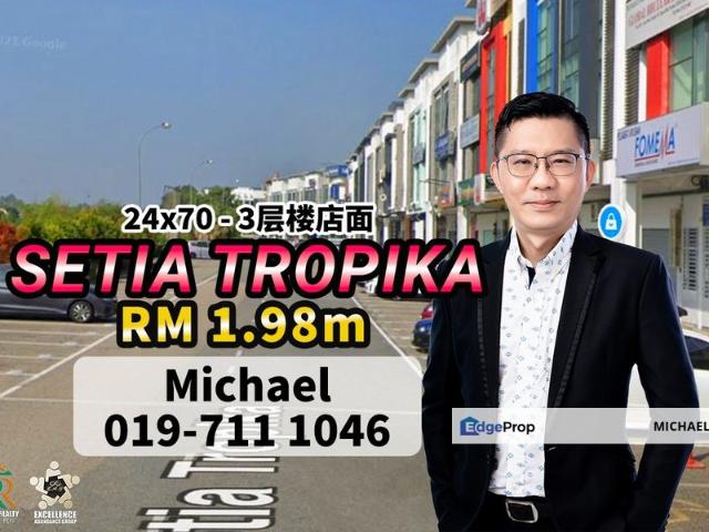 Shop for sale in Johore Bahru, Johor
