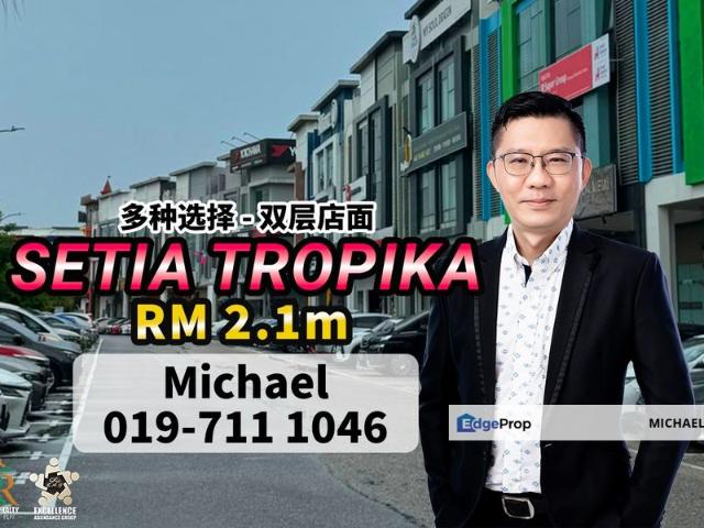 Shop for sale in Johore Bahru, Johor