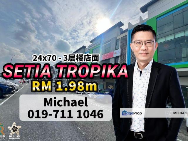 Shop for sale in Johore Bahru, Johor