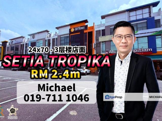 Shop for sale in Johore Bahru, Johor