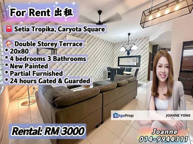 House for rent in Johore Bahru, Johor