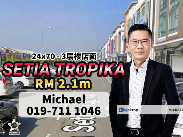 Shop for sale in Johore Bahru, Johor