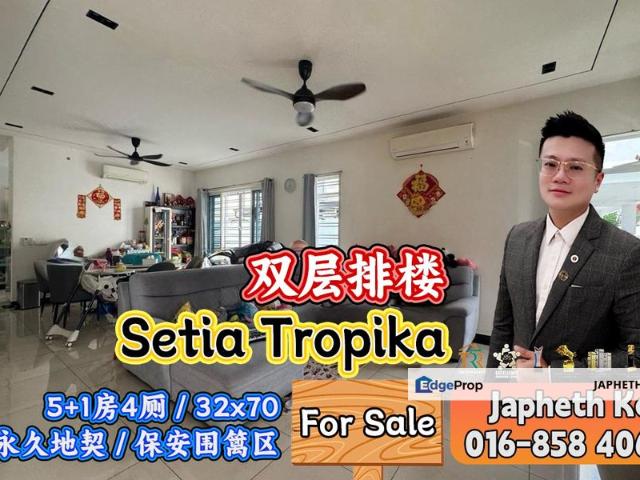 House for sale in Johore Bahru, Johor