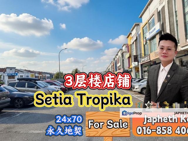 Shop for sale in Johore Bahru, Johor