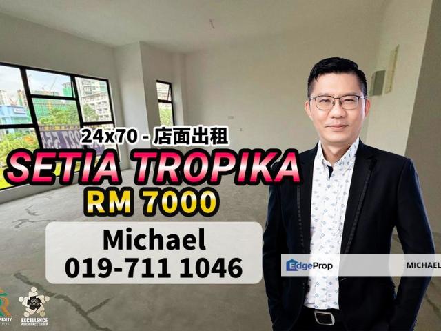 Shop for rent in Johore Bahru, Johor
