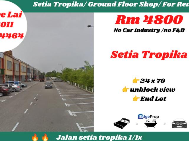 Shop for rent in Johore Bahru, Johor