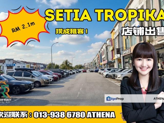 Shop for sale in Johore Bahru, Johor