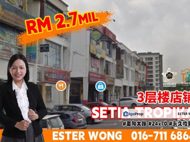 Shop for sale in Johore Bahru, Johor