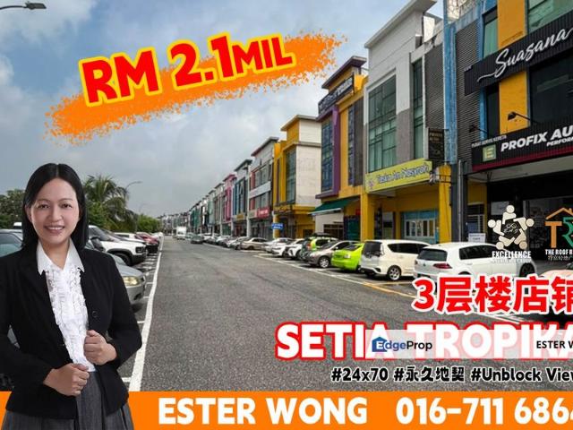 Shop for sale in Johore Bahru, Johor