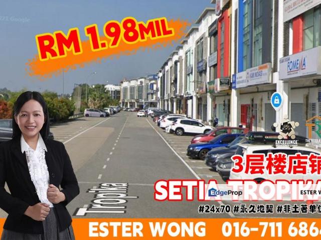 Shop for sale in Johore Bahru, Johor