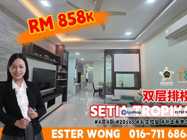House for sale in Johore Bahru, Johor