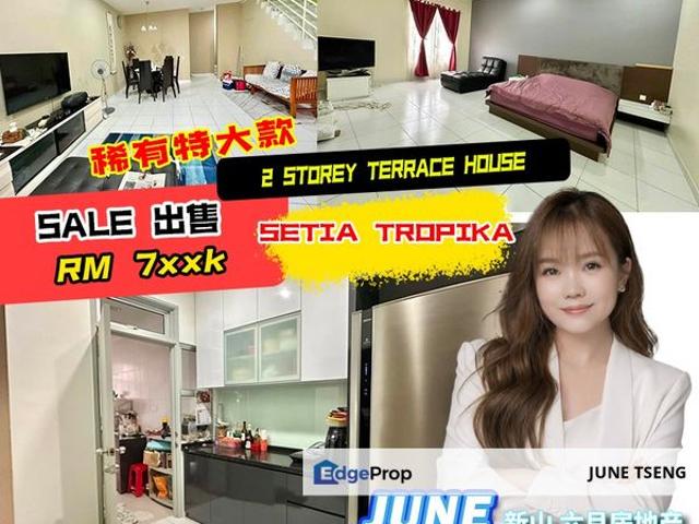 House for sale in Johore Bahru, Johor