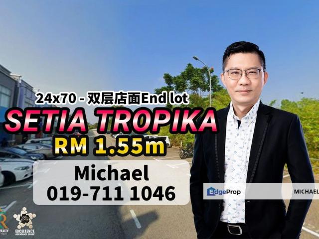 Shop for sale in Johore Bahru, Johor