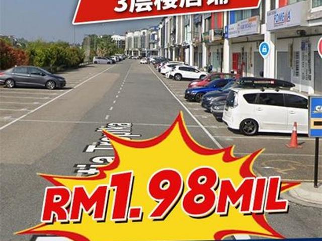 Shop for sale in Johore Bahru, Johor